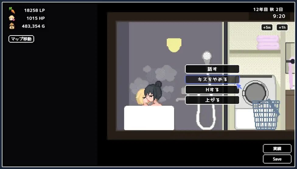 百合少女的日常 ゆりっ娘ぐらし v1.01 官方中文版 PC端 官中版 预览图
