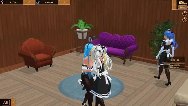 特殊角色★咖啡店 v0.3.1 官方中文版 PC端 官中版 预览图