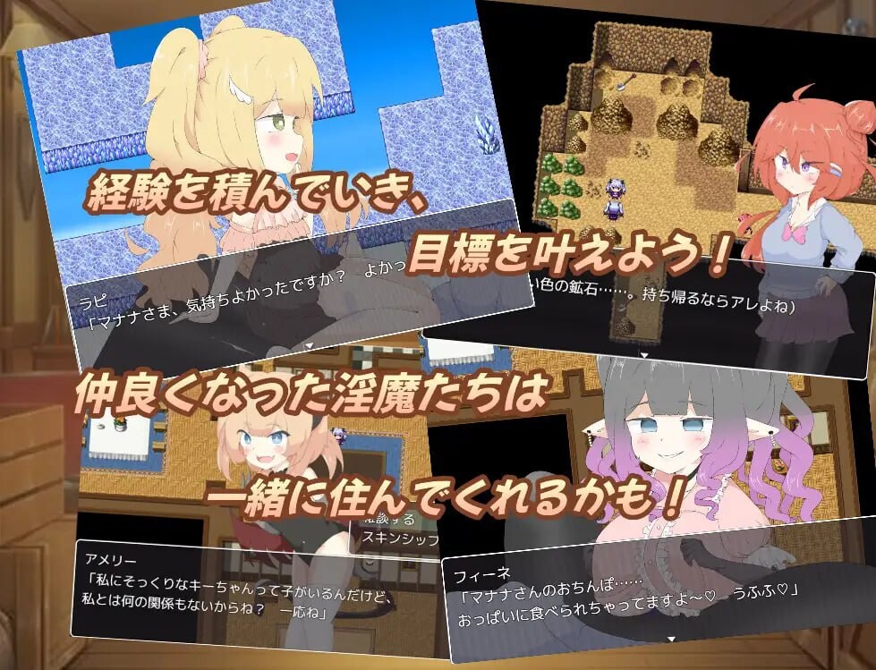 特殊角色杂货店、一点小失败。ふたなり雑貨屋、ちょっとした失敗 双端 AI汉化版 预览图