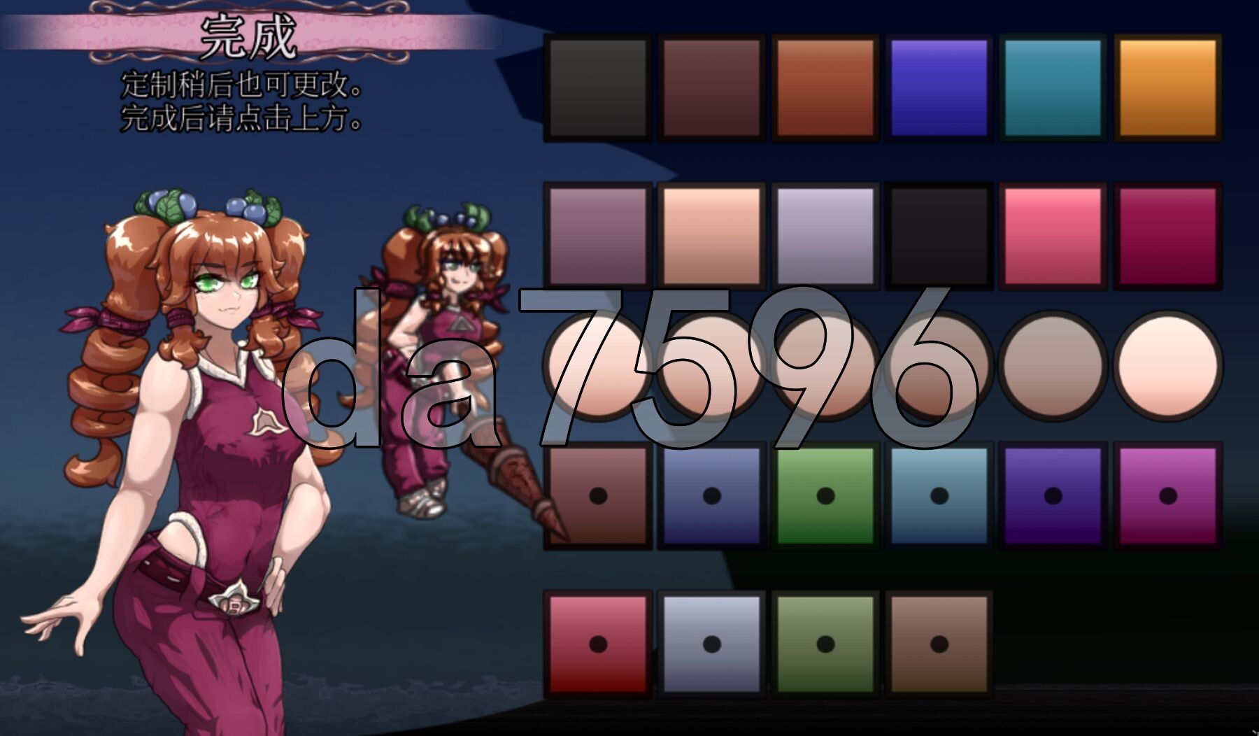 我的诅咒 MonCurse v0.6.7.4.0 双端 汉化版 预览图