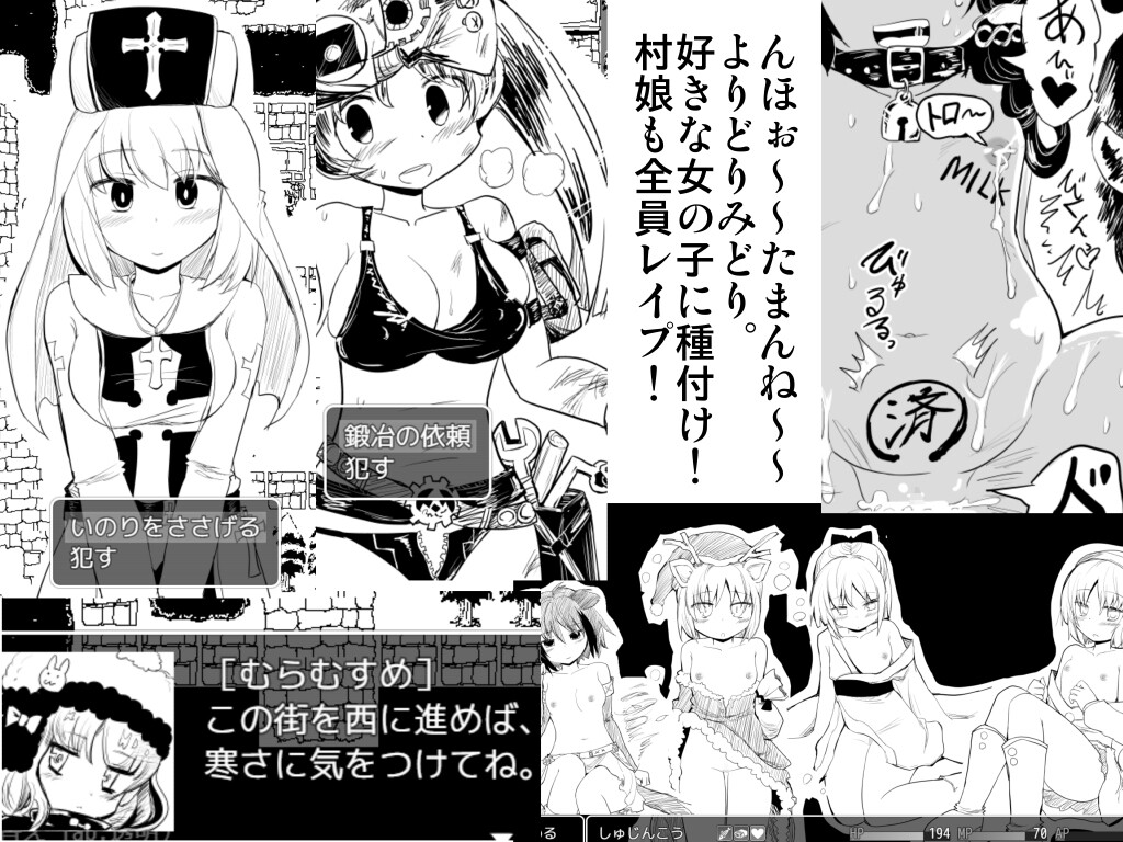 命中注定的召唤术 ヴィルネーメレト v1.201 精修护肝汉化版 PC端 预览图