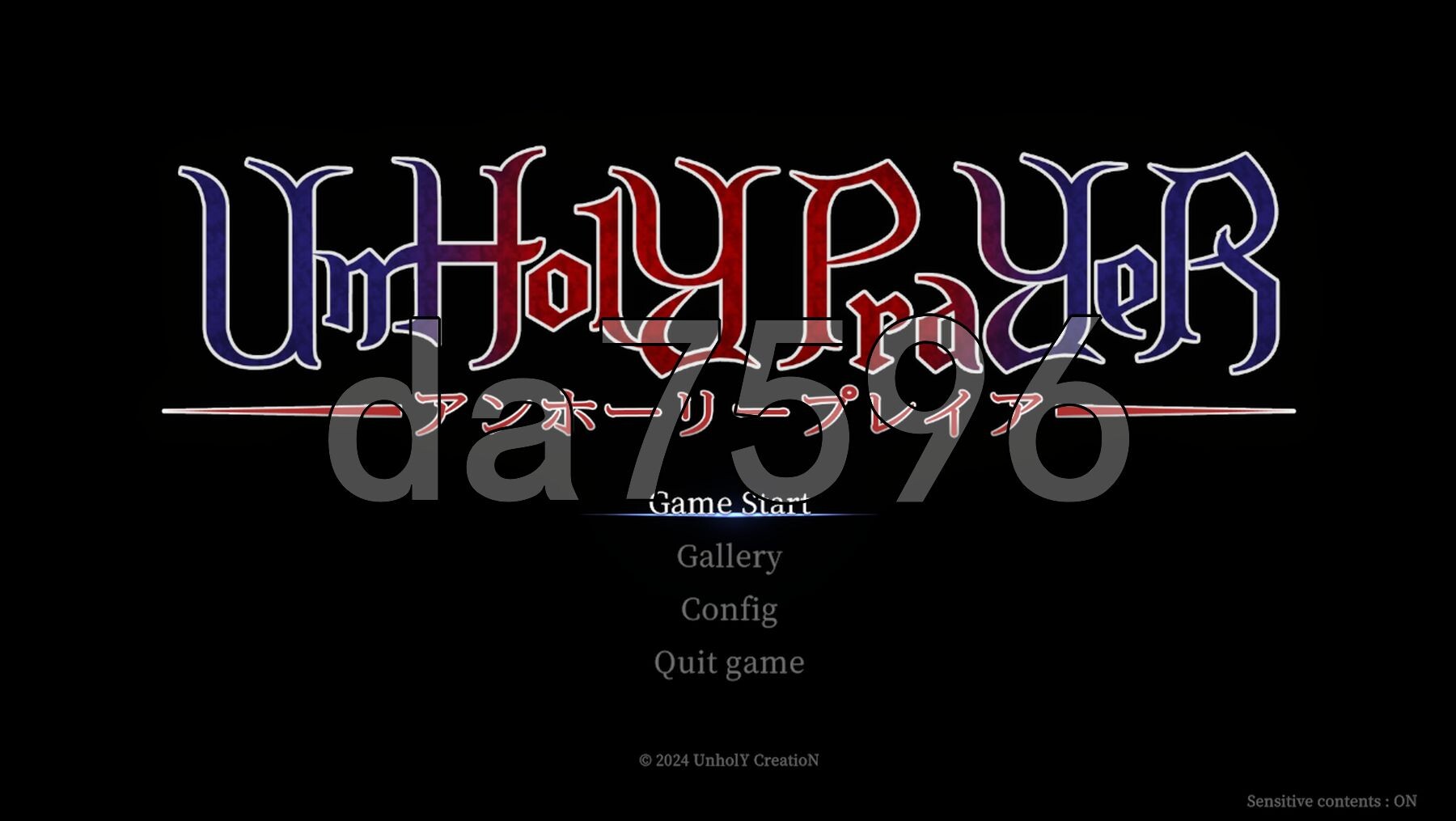 罪恶的祈祷 UnHolY PraYeR v2025.02.26 官方中文版 PC端 官中版 预览图