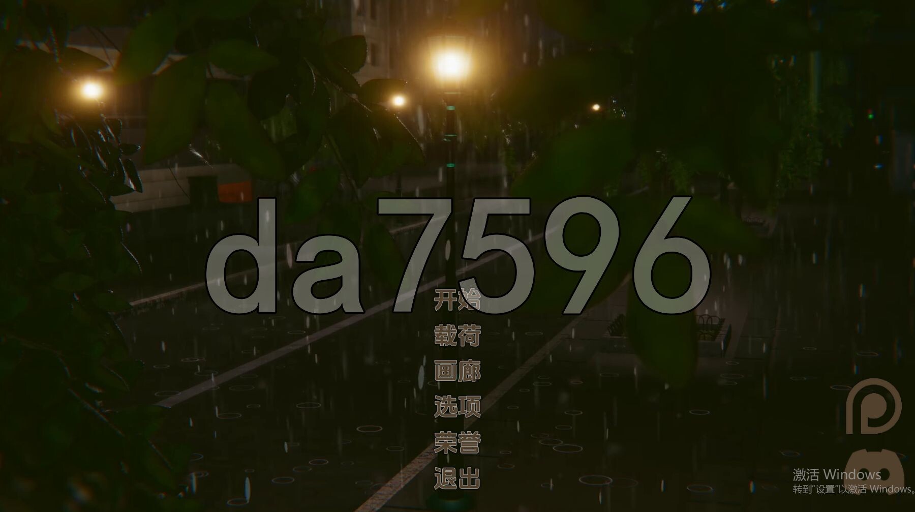 亚洲风SLG/动态/更新] 流年忆往昔 Fleeting Memories Up2 PC+安卓 汉化版 【游戏语音】：中文 【文件说明】：※多空转 预览图