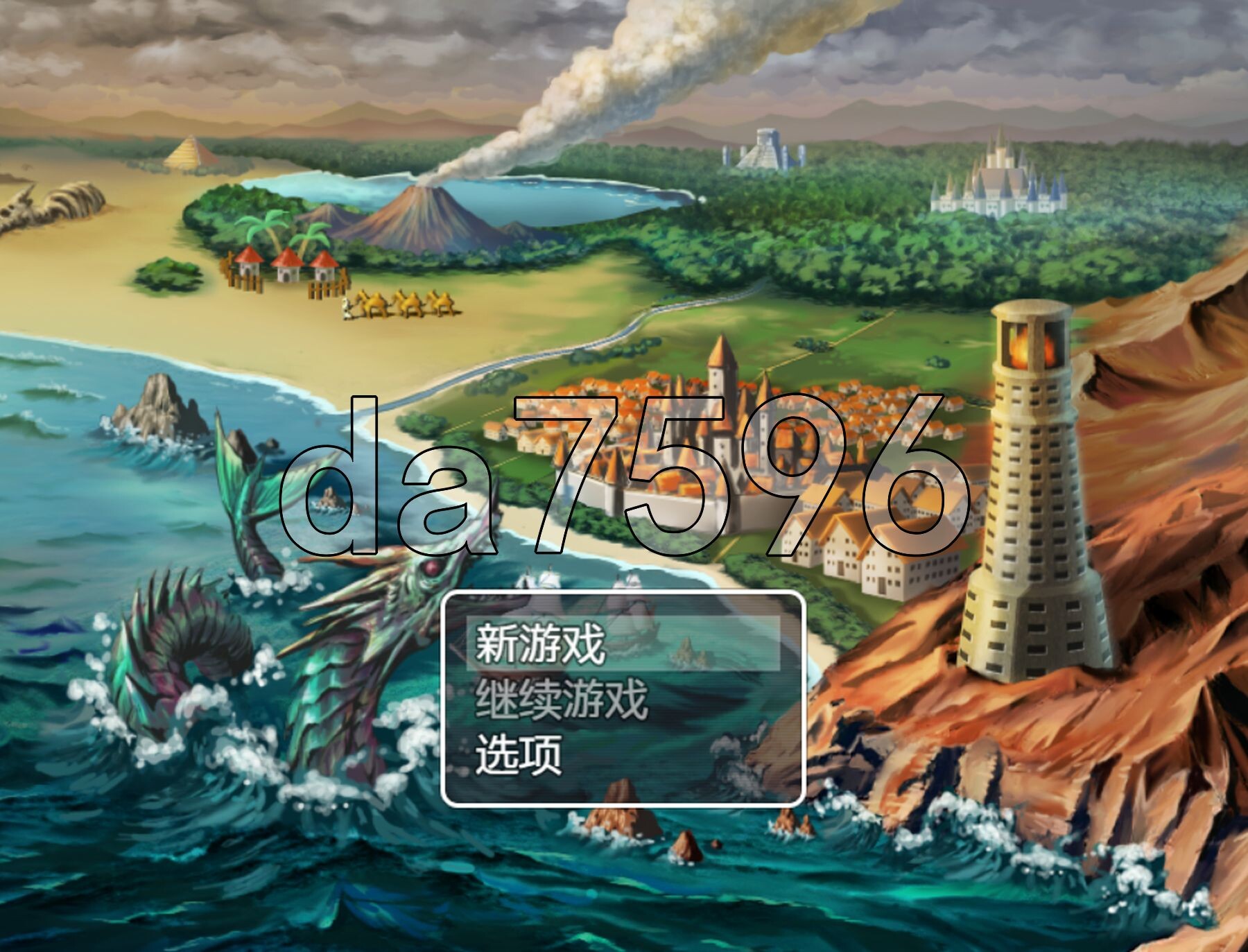 新汉化] 恶德监督官与战火的少女们 悪徳監督官と戦火の少女達 V1.0 PC+安卓 内置AI汉化版 【游戏语音】：中文 【文件说明】：※多空转 预览图