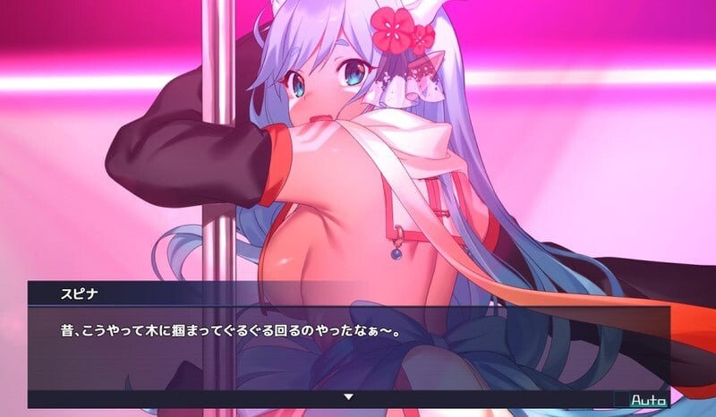 公主协同效应 プリンセスシナジー Princess Synergy v2025.3 挂载AI汉化版 PC端 预览图