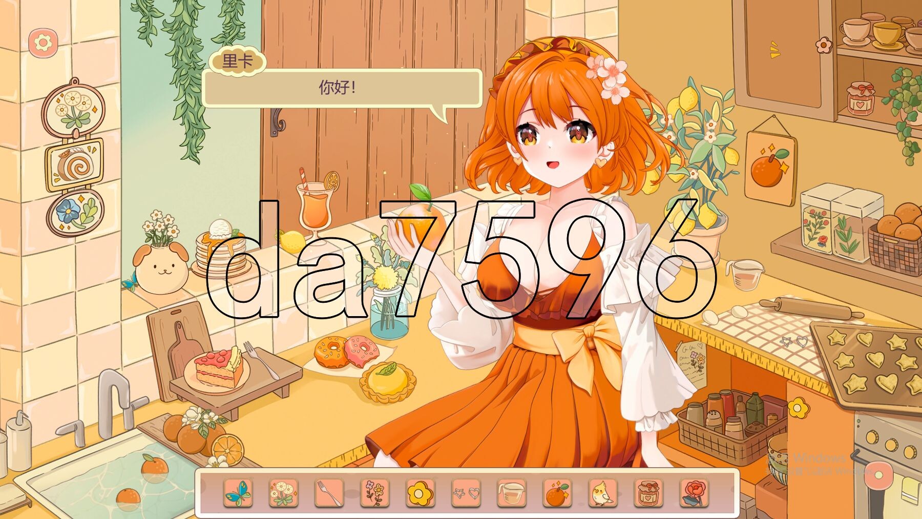 甜蜜的喜悦：女孩的咖啡馆冒险 V2025.2.27 官方中文版 PC端 官中版 预览图