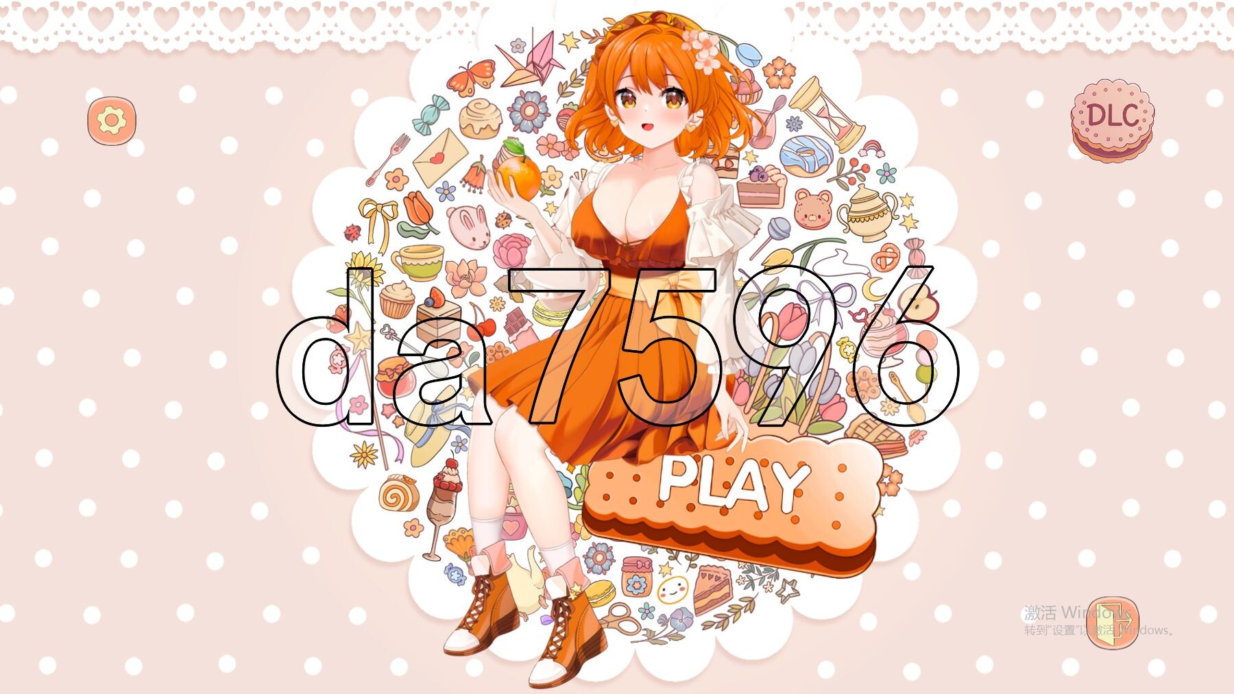 甜蜜的喜悦：女孩的咖啡馆冒险 V2025.2.27 官方中文版 PC端 官中版 预览图
