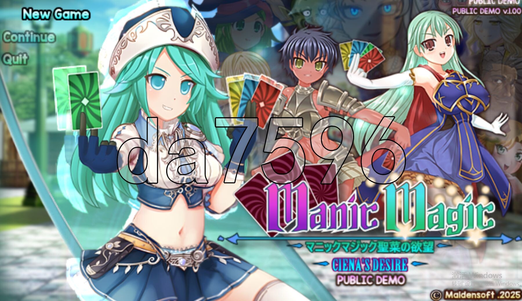 狂热的魔法 ~Ciena的渴望~'s Desire Demo v1.00 机翻版 PC端 预览图