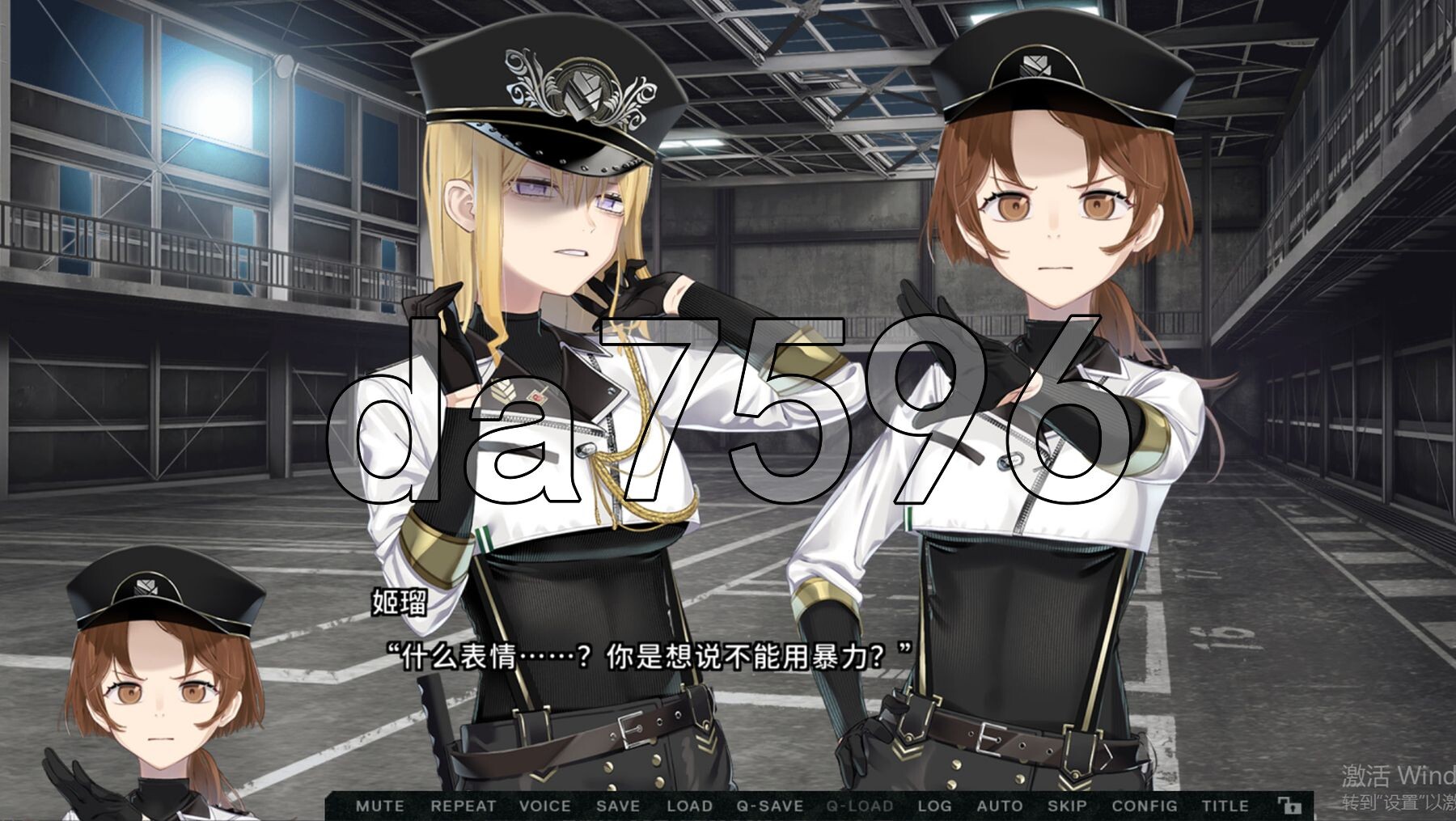 变态・监狱 ヘンタイ・プリズン HENTAI PRISON PC端 官中完整版 预览图