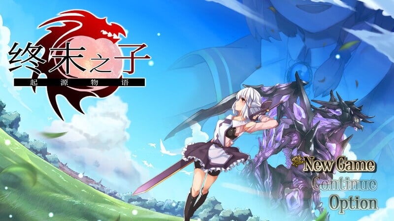 终末之子：起源物语 ラストエンブリオ -はじまりの物語 v1.2 Steam官方中文版 PC端 官中版 预览图