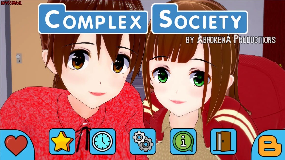 复杂社会 Complex Society v1.00.1b 双端 汉化版 预览图