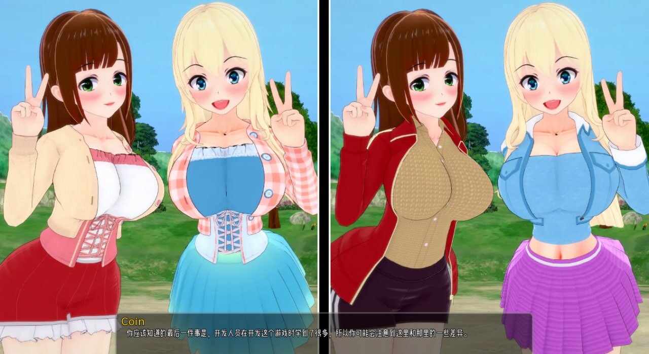 复杂社会 Complex Society v1.00.1b 双端 汉化版 预览图