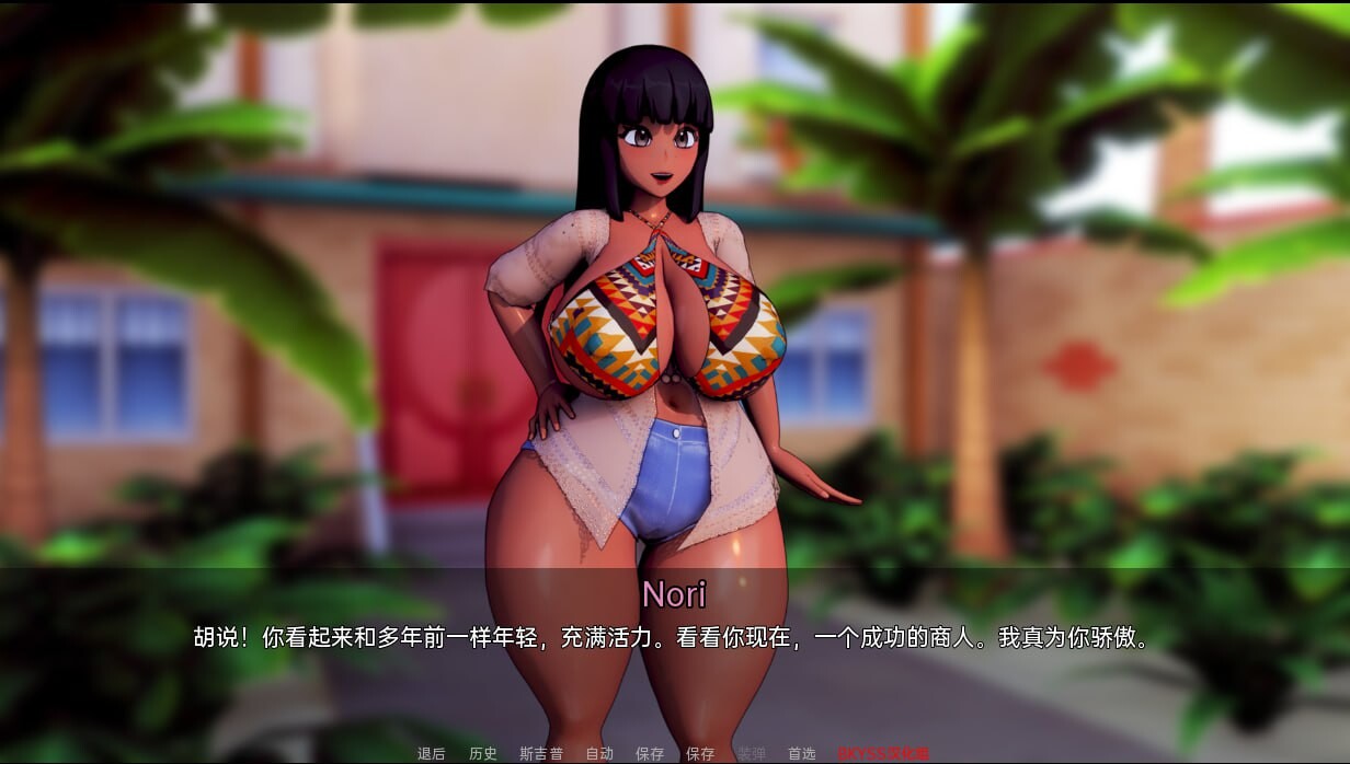 塔可诗故事 The TacoVerse Tales v1.0 PC端 汉化版 预览图