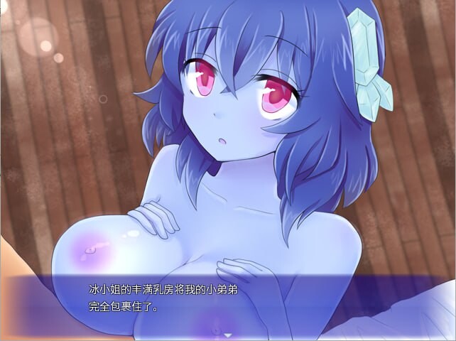 RPG汉化PC 506ANOTHER Ver 1.01 官方中文版 PC端 官中版 预览图