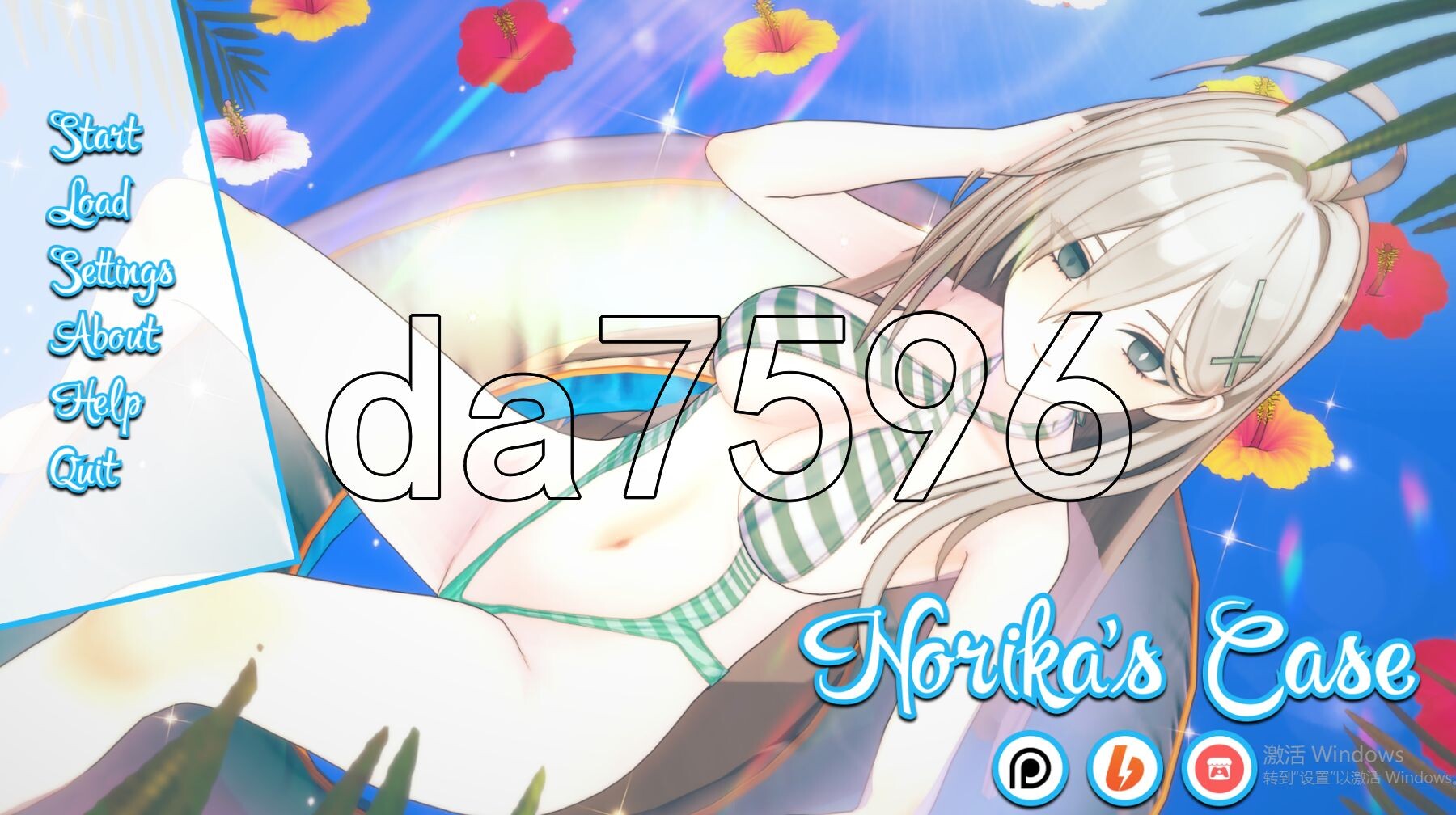 诺里卡斯的案例 Norikas's Case v0.5 双端 汉化版 预览图