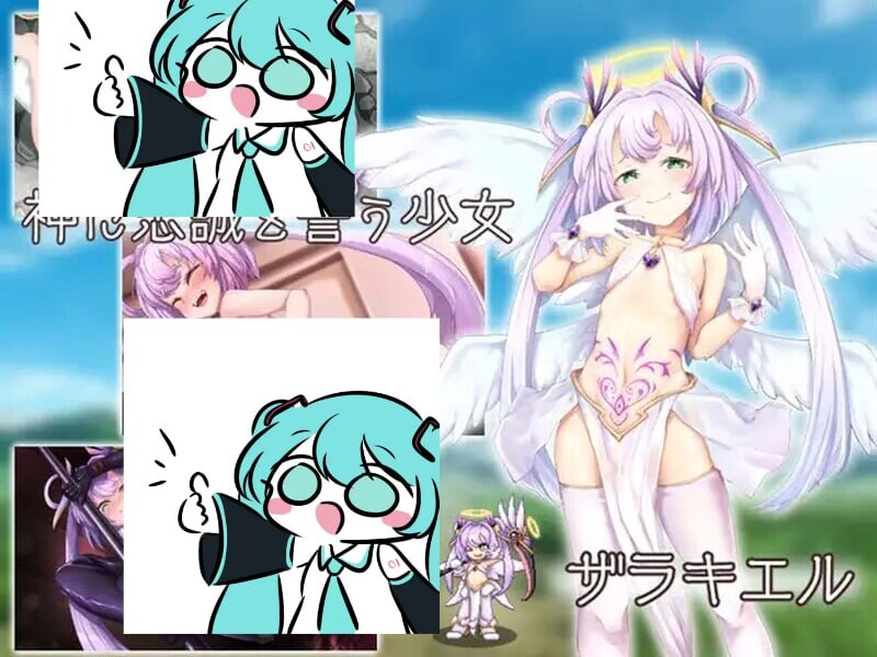 终末之子续作： 最强☆天使 泽拉凯尔！さいきょー☆えんじぇる ザラキエル! v1.0.10 机翻汉化版 PC端 AI汉化版 预览图