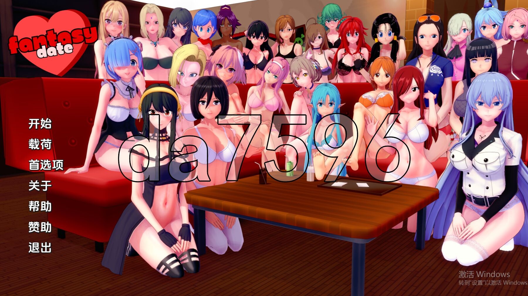 亚洲风SLG/同人/更新] 梦幻约会 幻想约会 Fantasy Date v0.29 PC+安卓 汉化版 【游戏语音】：中文 【文件说明】：※多空转 预览图