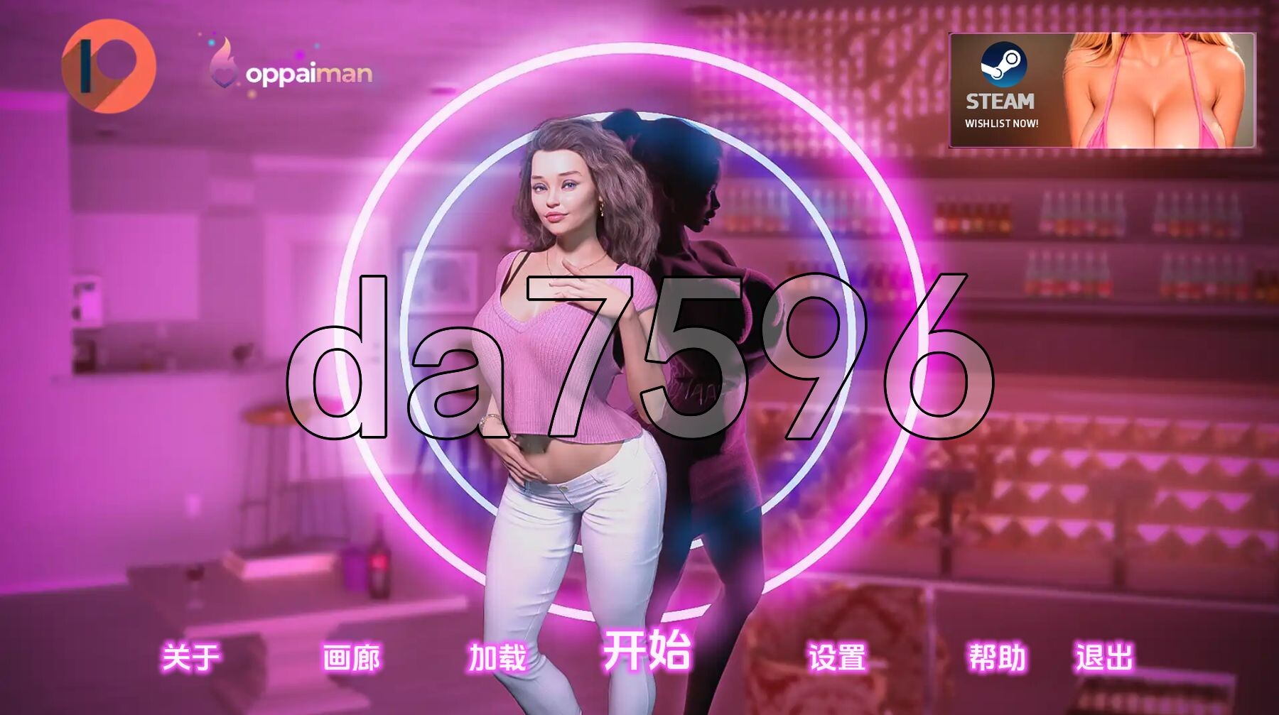 我的宾博梦0.10.1 Full Beta v0.10.1 双端 汉化完整版 预览图