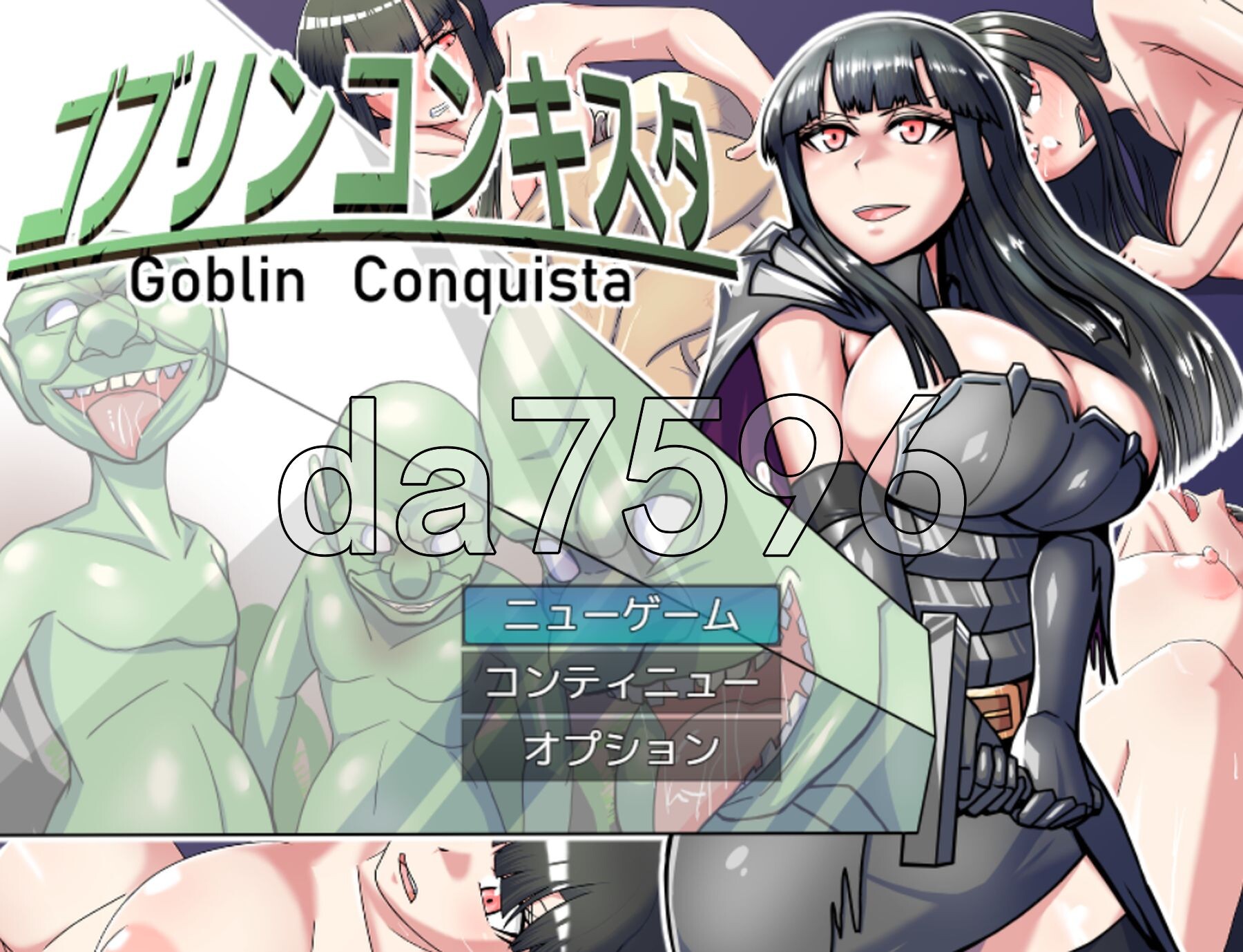 哥布林征服者 ゴブリンコンキスタ V1.1 机翻版 PC端 汉化版 预览图