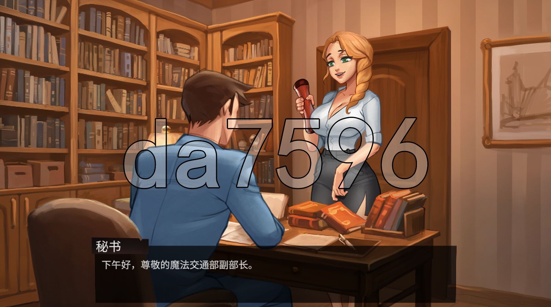 魔法学院 Magic Academy V0.4.0.5 4双端 官中版 预览图