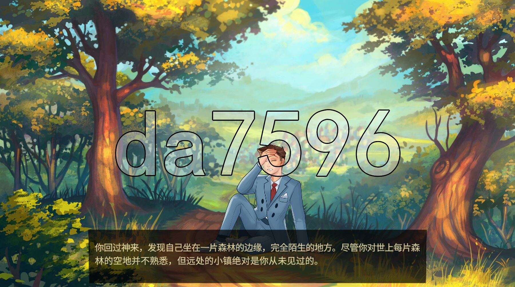 魔法学院 Magic Academy V0.4.0.5 4双端 官中版 预览图