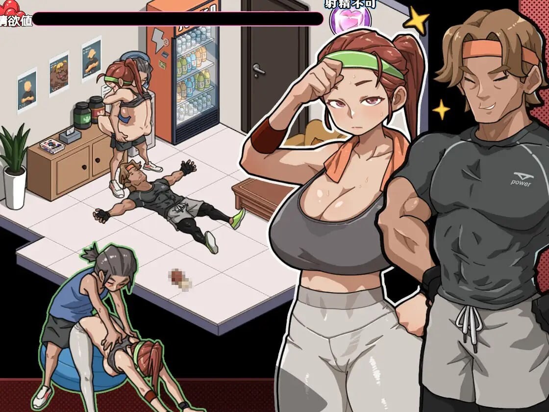 情欲古式按摩店 -沉迷秘密服务的母女们 v1.97 双端 官中版 预览图