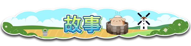 百合少女的日常 ゆりっ娘ぐらし v1.10 STEAM官中版 PC端 预览图