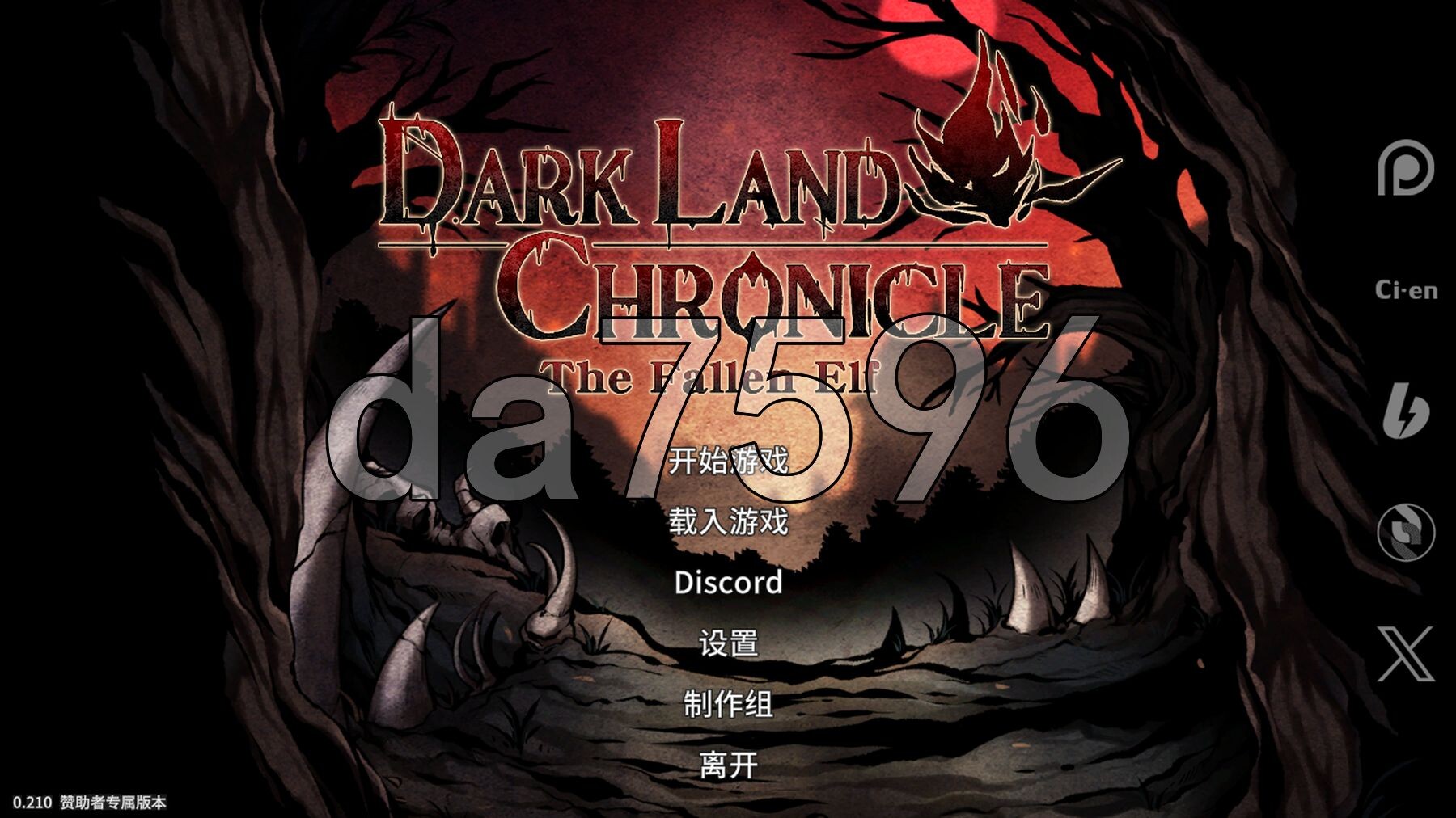 黑暗之地编年史：堕落精灵 H版饥荒 Dark Land Chronicle: The Fallen Elf V0.210 支持 PC端 预览图