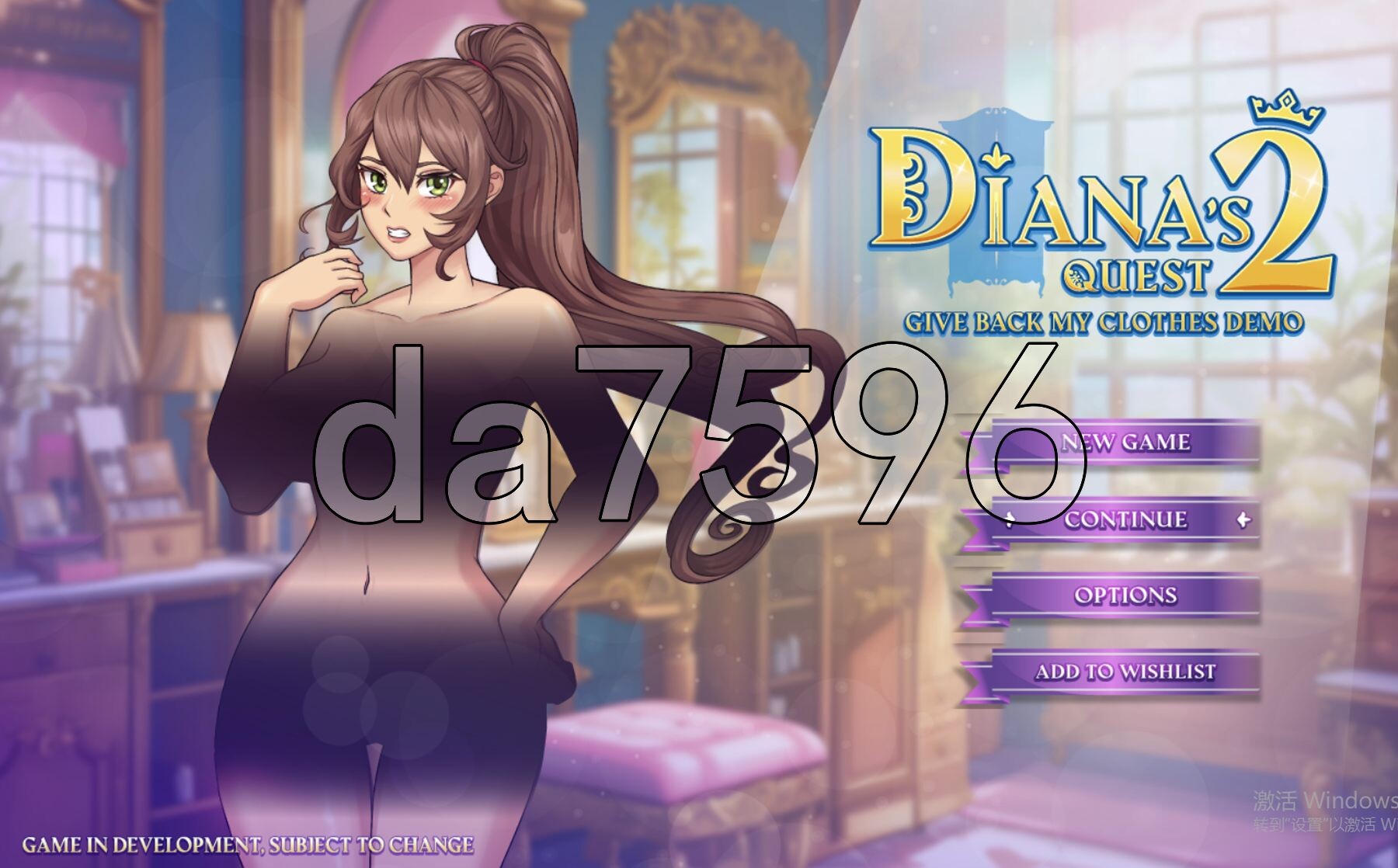 戴安娜的任务2 归还我的衣服 Diana’s Quest v1.0.0 双端 汉化版 预览图