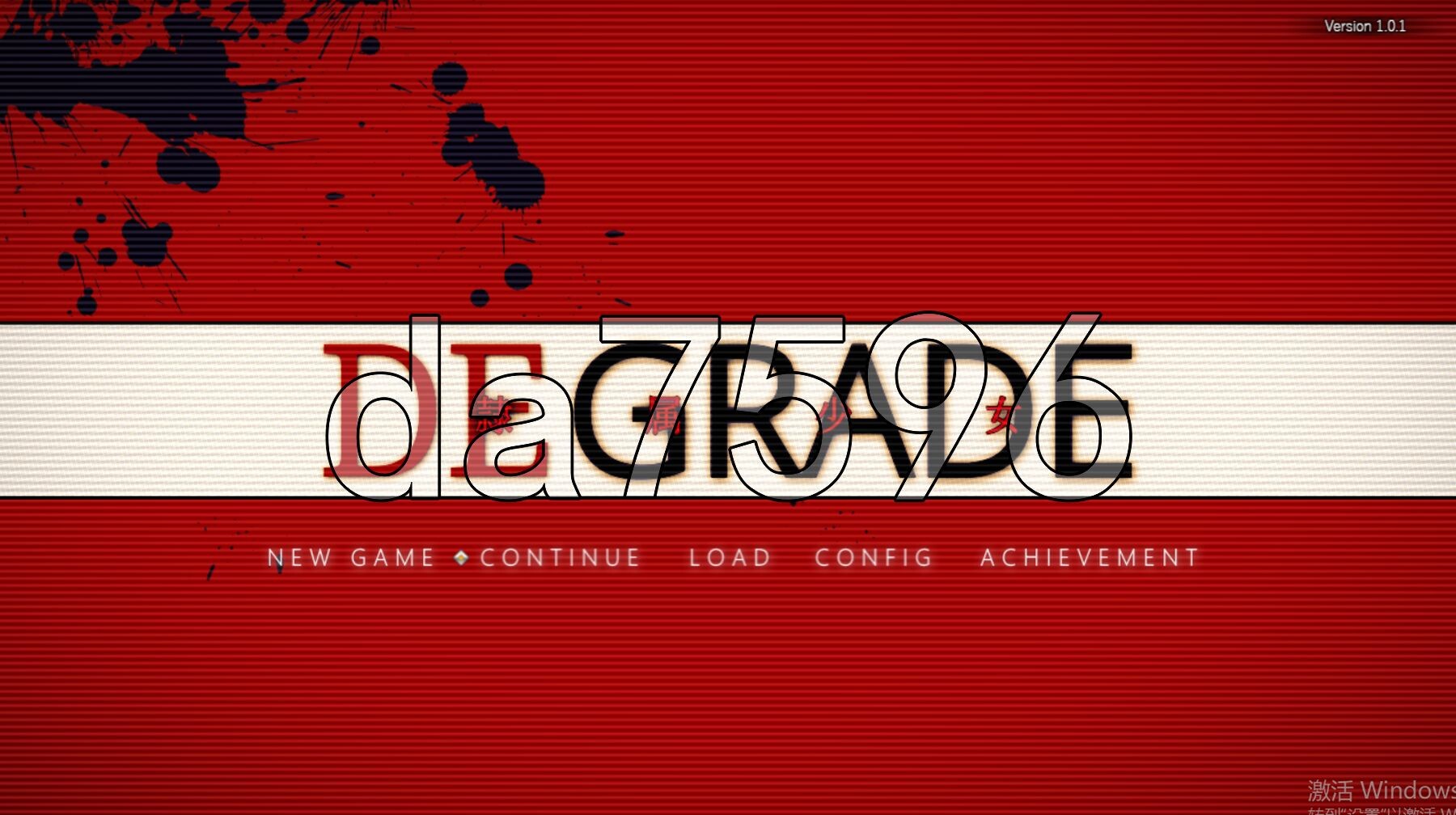 DEGRADE -奴隶少女- DEGRADE -隷属少女 PC端 AI汉化更新版 预览图