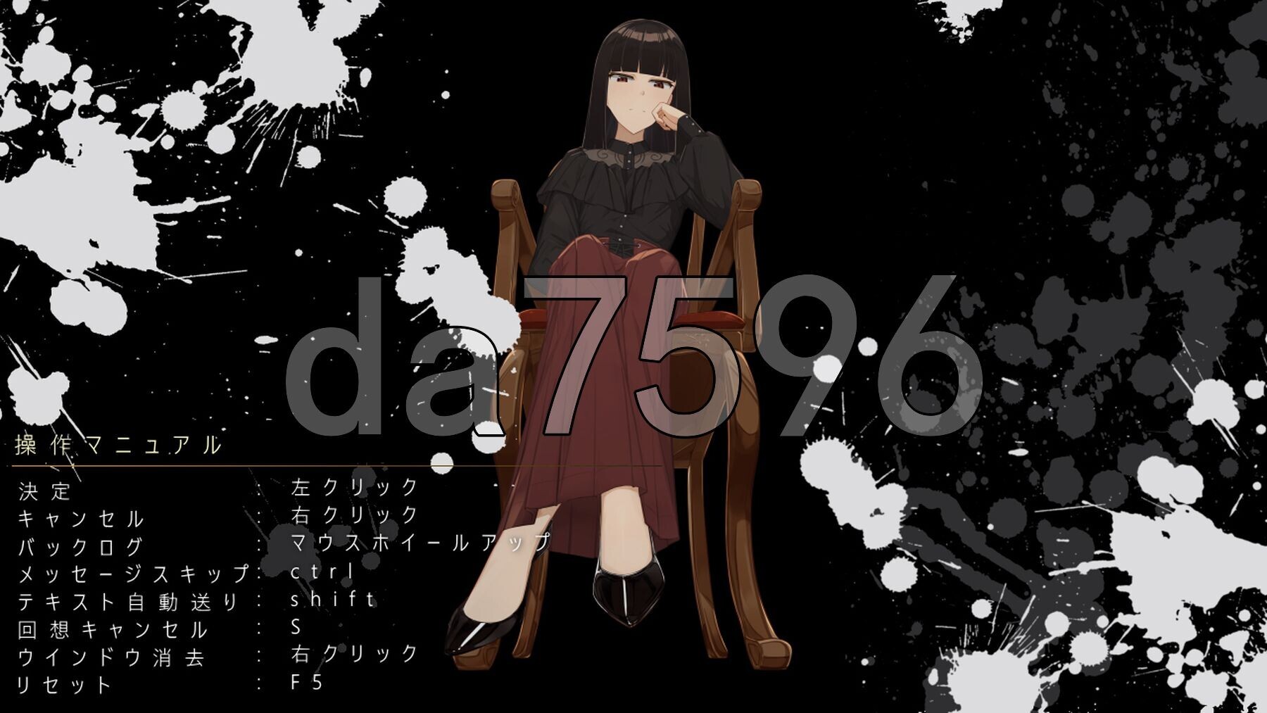 DEGRADE -奴隶少女- DEGRADE -隷属少女 PC端 AI汉化更新版 预览图