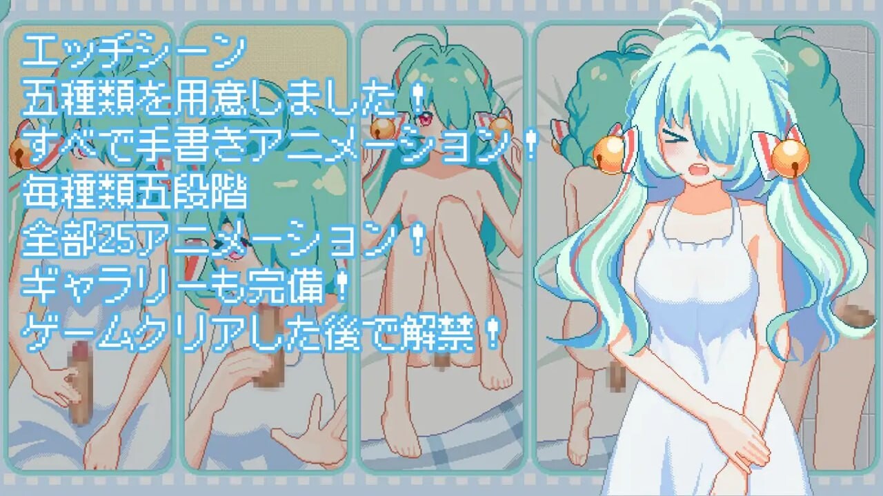 然后，夏天来临了。そして、なつがおとずれた。DL官方中文 PC端 官中更新版 预览图