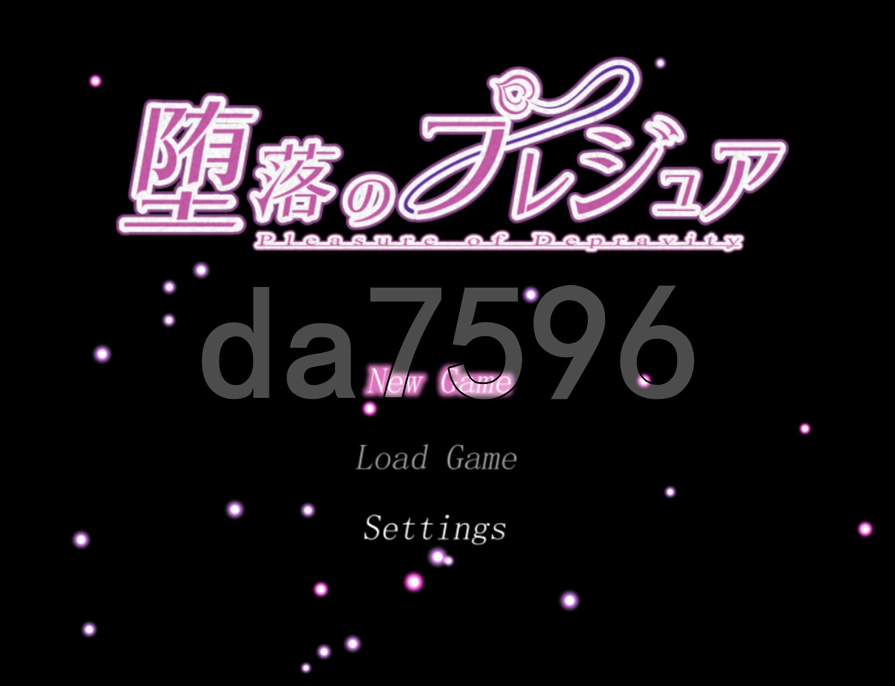 新汉化] 堕落的祈祷 堕落のプレジュア V1.05 PC+安卓 内嵌AI汉化版 【游戏语音】：中文 【文件说明】：※多空转 预览图