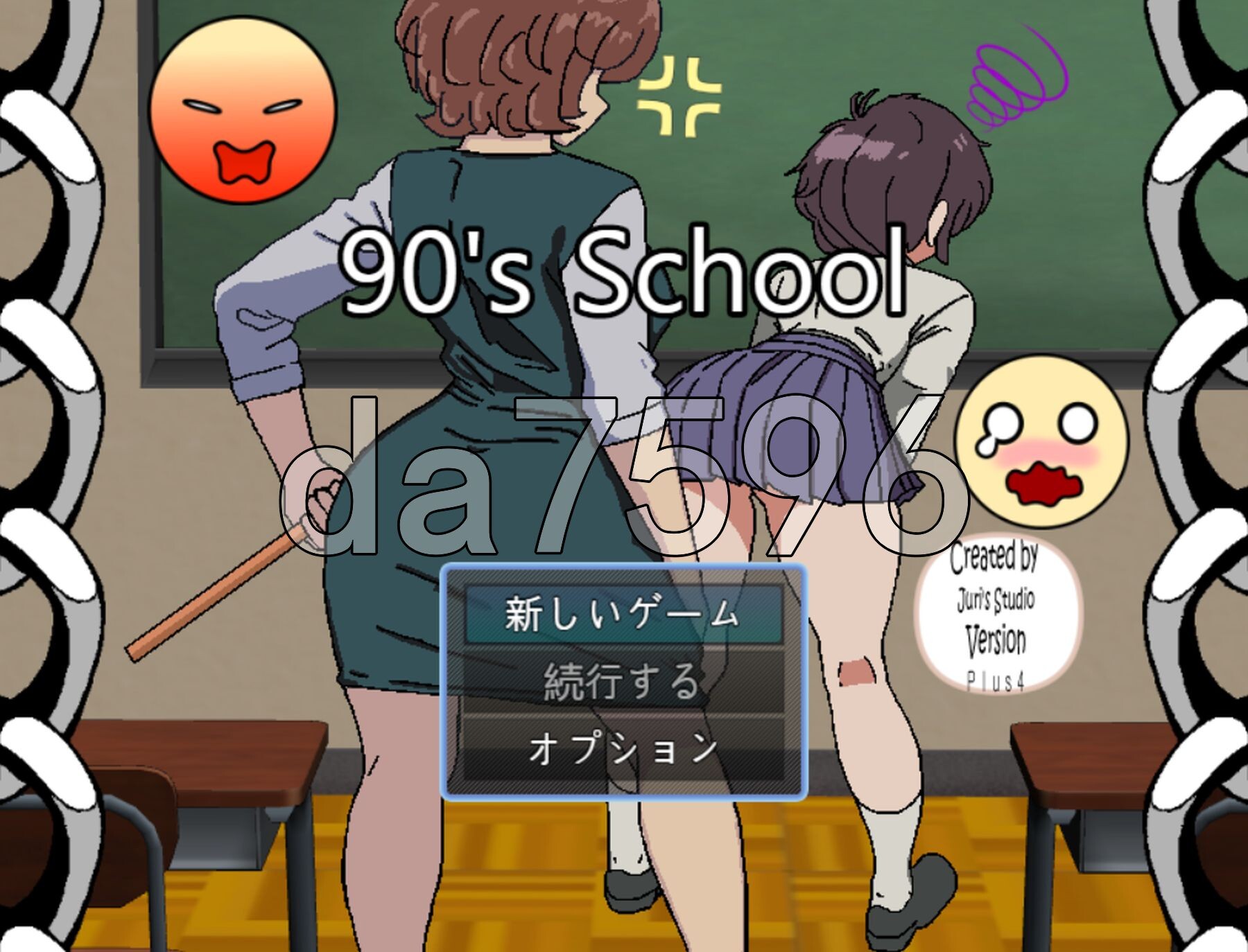 90年代的学校 90年代の学校 V20250305端 PC端 AI汉化版 预览图