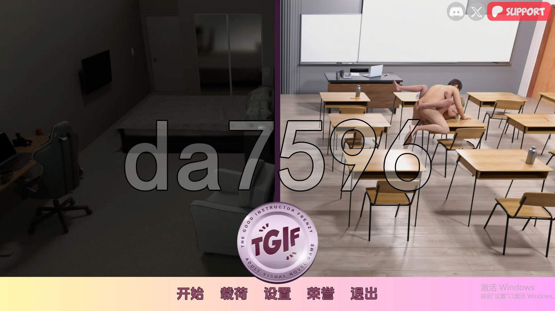 疯狂好教官 The Good Instructor Frenzy v2.25 双端 汉化版 预览图