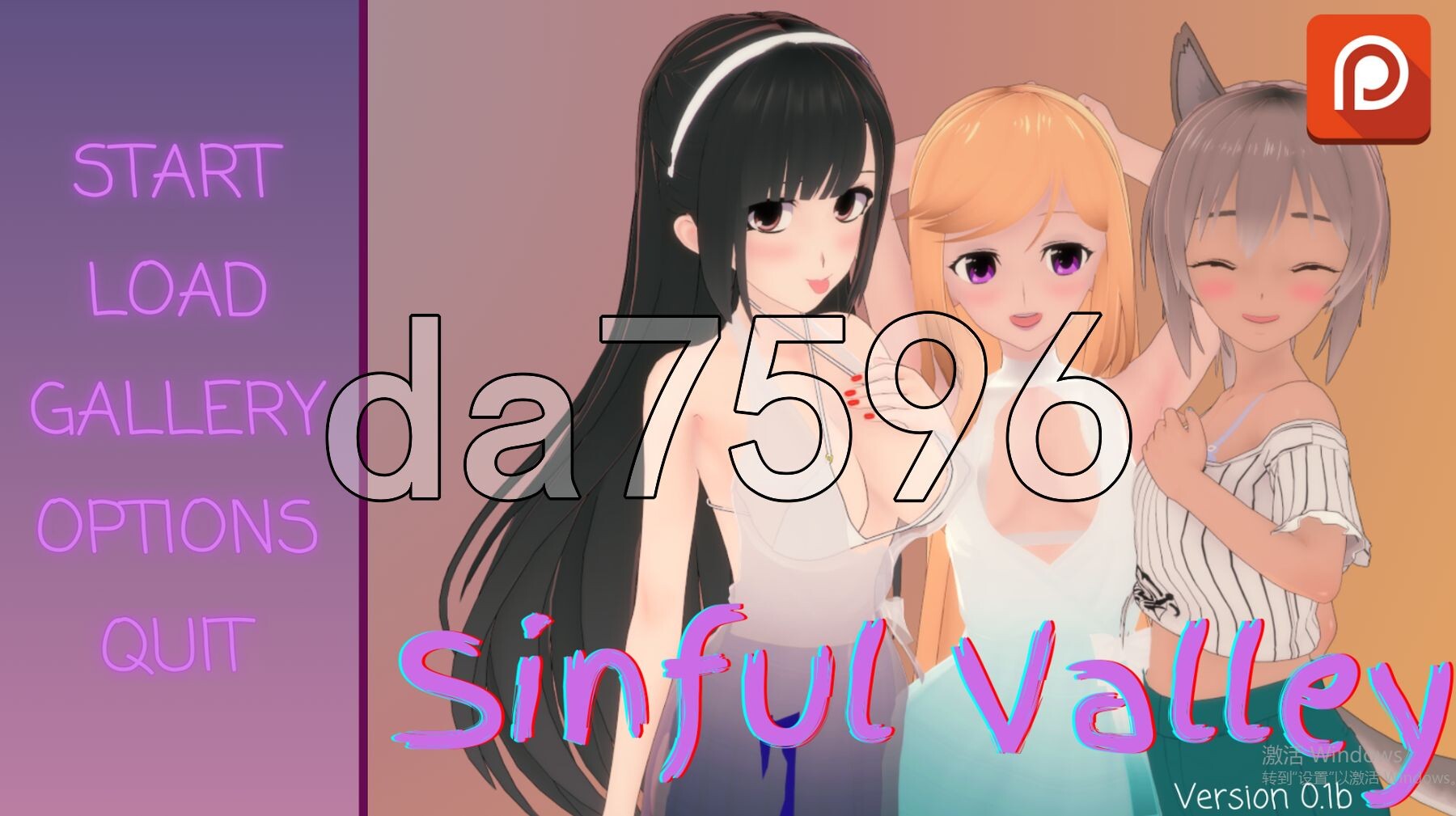 亚洲风SLG/动态/更新] 罪恶谷 Sinful Valley v0.1b PC+安卓 汉化版 【游戏语音】：中文 【文件说明】：※多空转 预览图