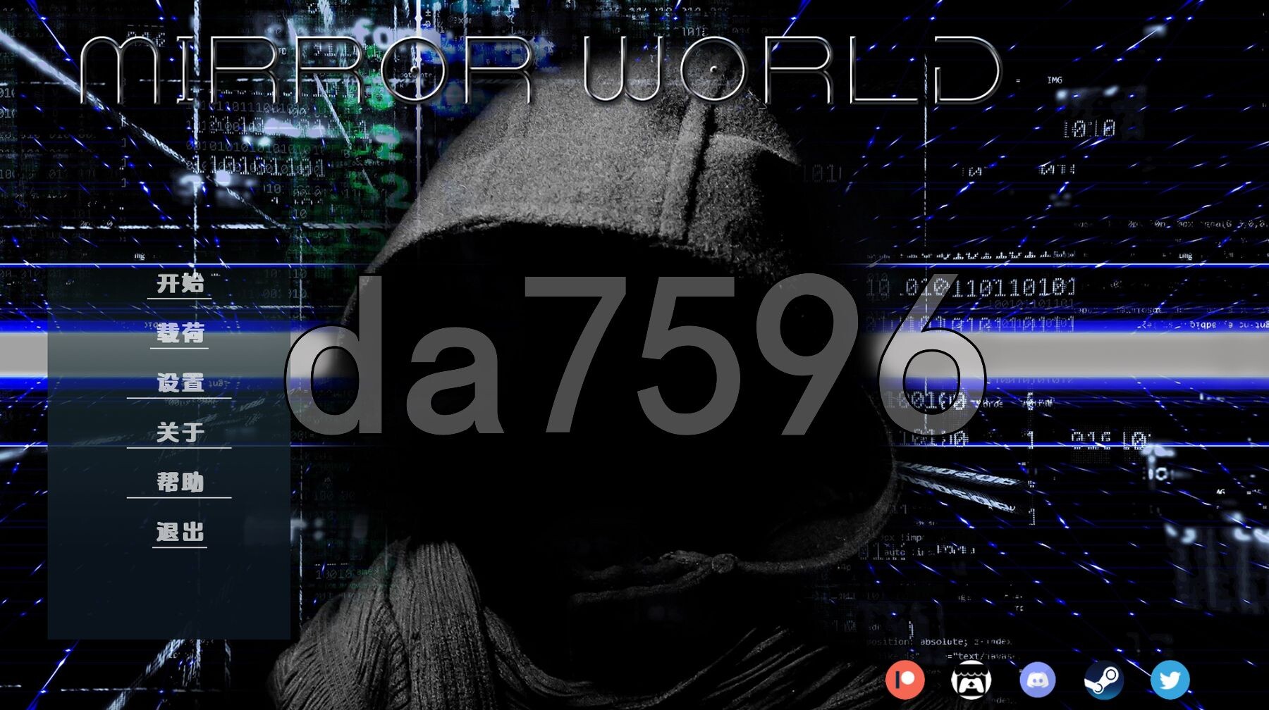 镜像世界0.v0.01.4 双端 汉化版 预览图
