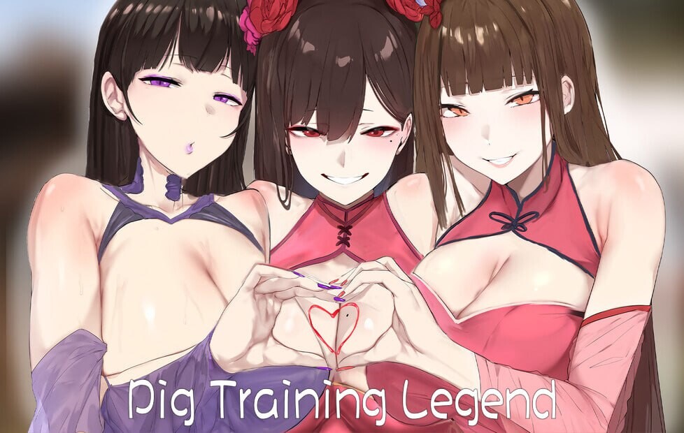 修仙•母珠传 Pig Training Legend v0.73 PC端 官中高清版 预览图