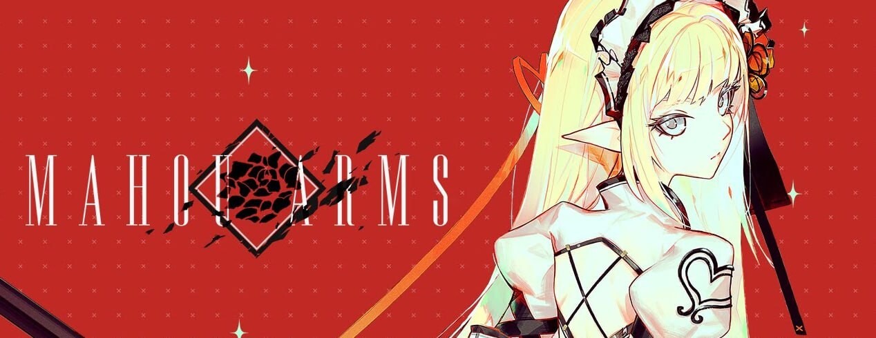魔道兵装 Mahou Arms v0.4.2036 英文生肉版 PC端 日文原版 预览图