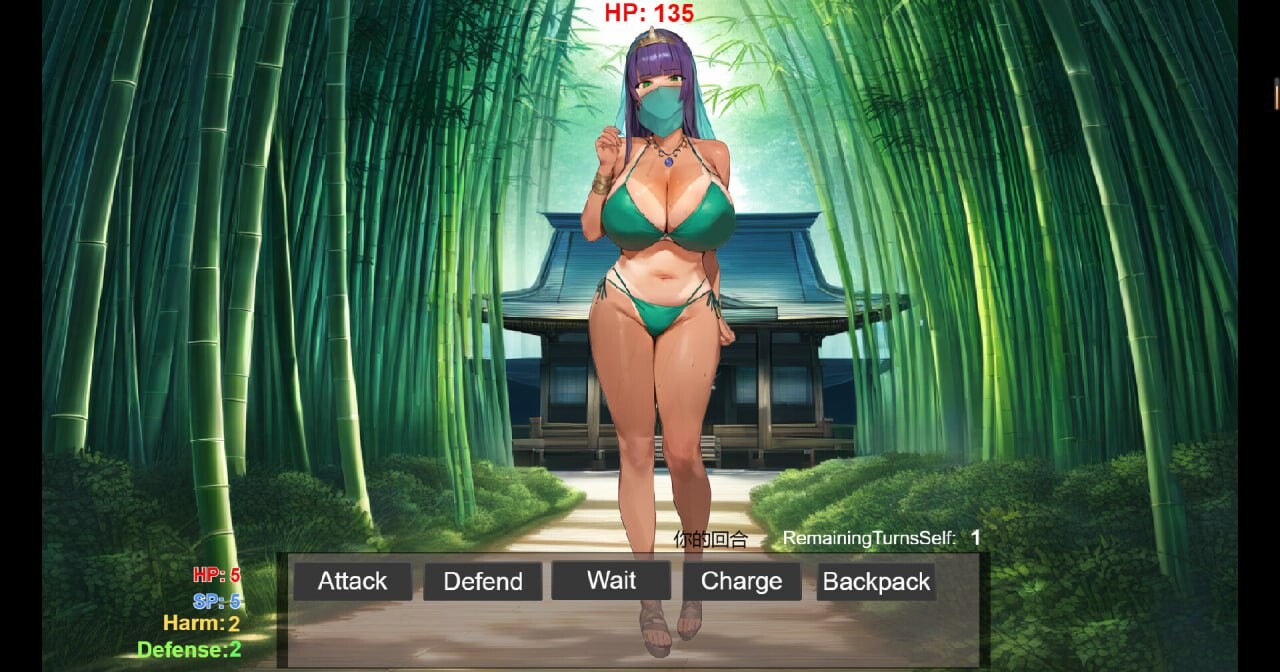 修仙•母珠传 Pig Training Legend v0.73 PC端 官中高清版 预览图