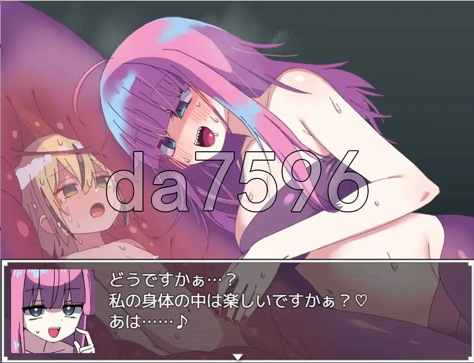 蛇蝎 PC端 AI汉化更新版 预览图