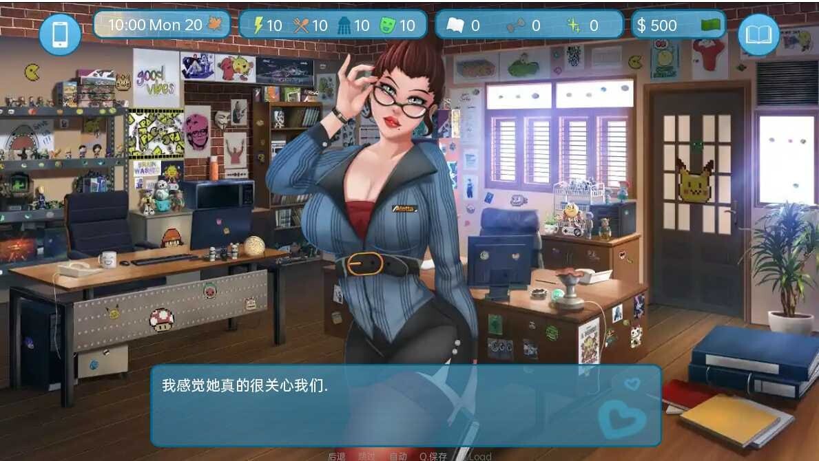 爱与性：二垒 Love & Sex Second Base v25.2.0b 汉化版+作弊 PC端 预览图