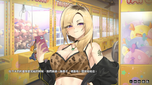 台湾恋爱物语⁵ Ver0304 STEAM官方中文高清版 PC端 官中高清版 预览图