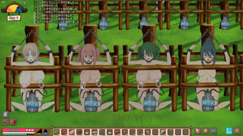 生存游戏 疯狂岛 サバイバルゲーム Mad Island ver0.3.3 官方中文版 PC端 官中版 预览图