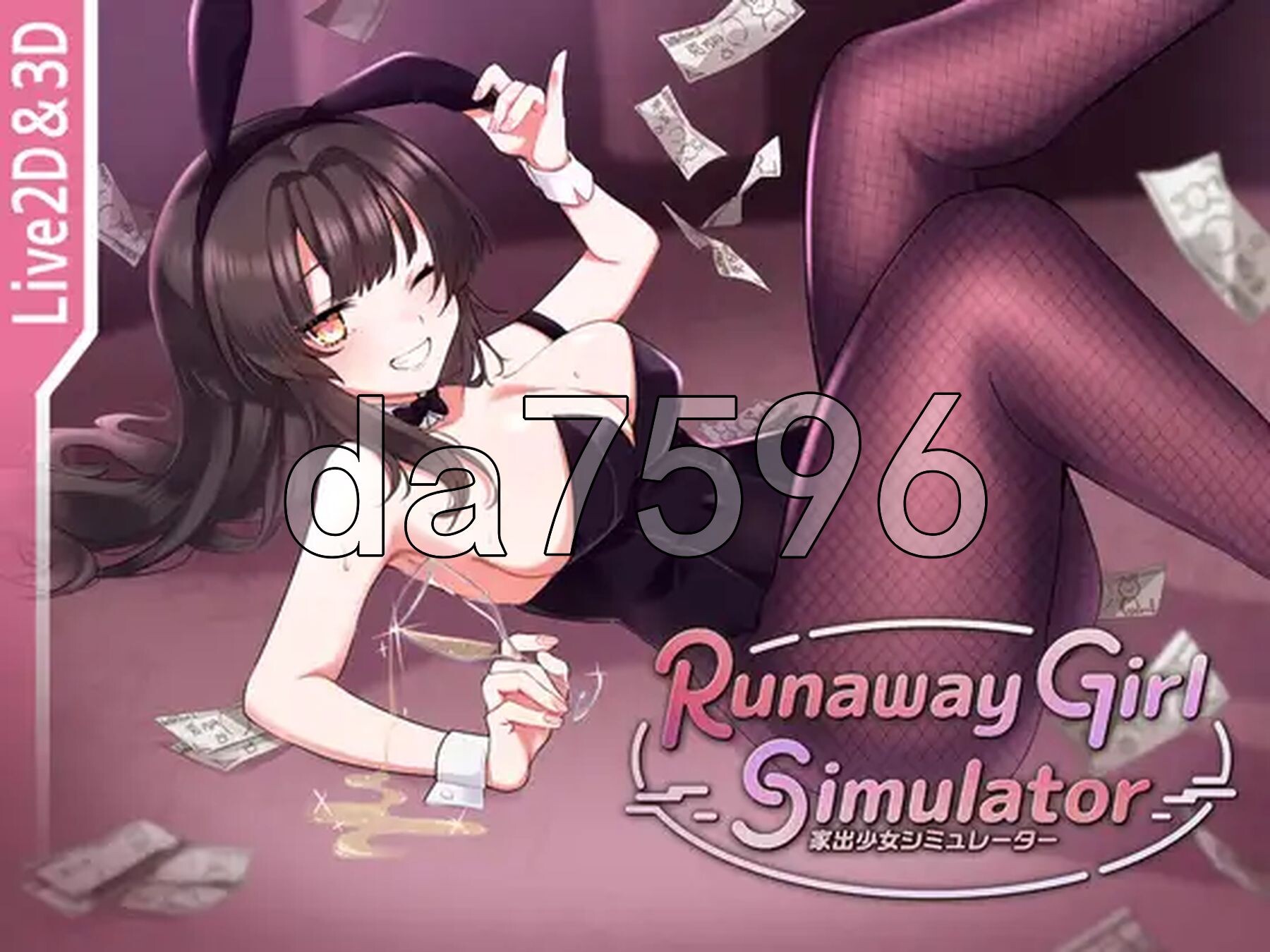 家出少女模拟器 Runaway Girl Simulator Ver1.0.3 官方中文版 PC端 官中版 预览图