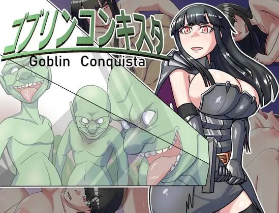ゴブリンコンキスタ v1.1 机翻汉化版 PC端 AI汉化版 预览图