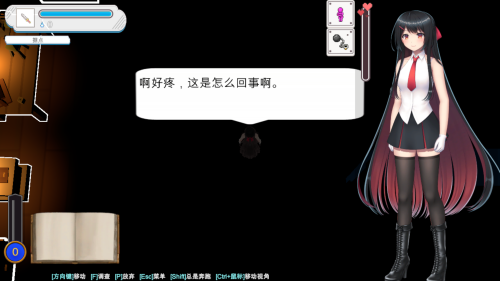 大小姐的迷宫探险 お嬢様のダンジョン探検 Ver1.09.1 官方中文版 PC端 官中版 预览图