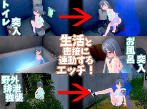 理想的父亲～与爱女的同居生活～ 理想のおとうさん ～愛娘との同棲生活～Ver.1.2.7 PC端 官中版 预览图