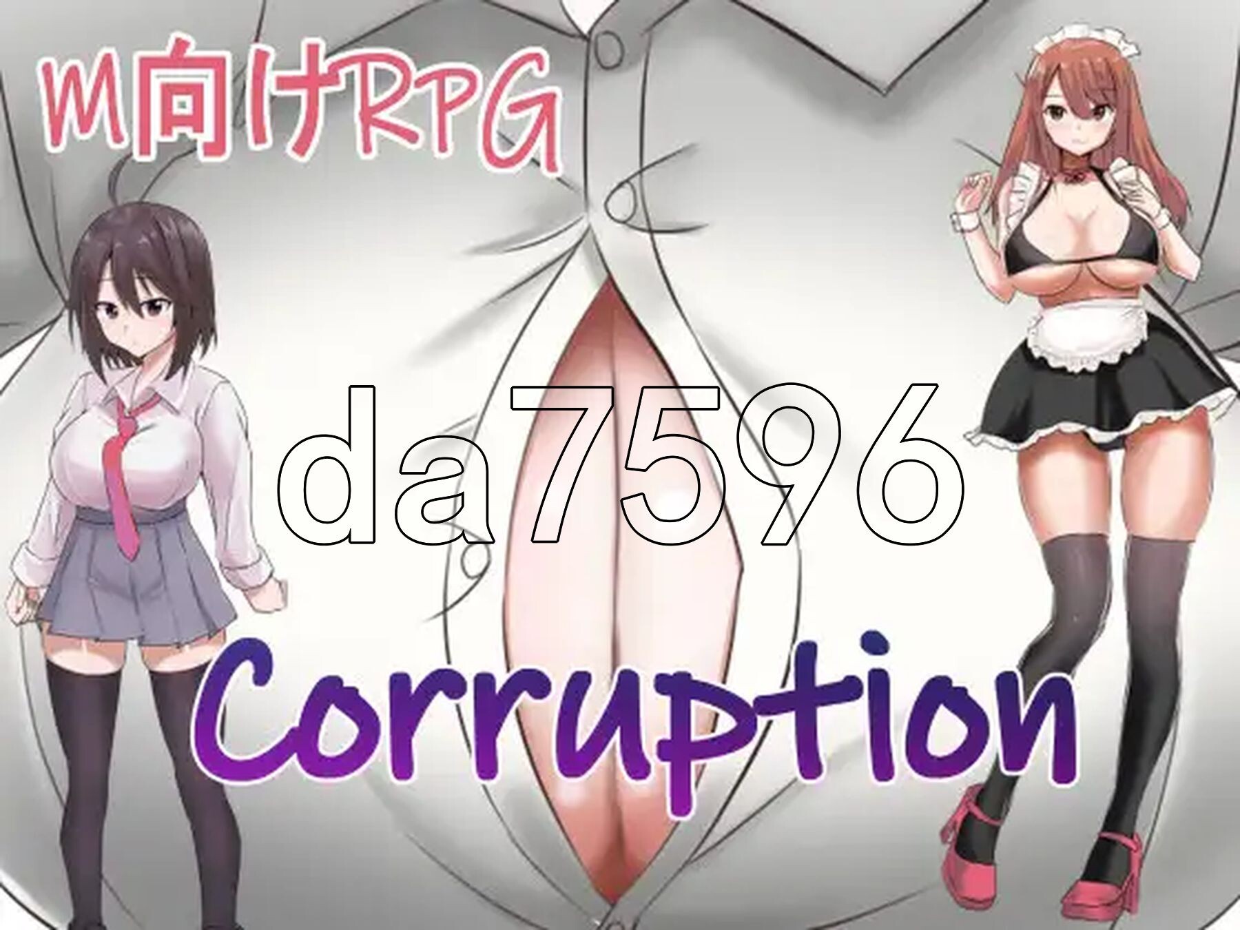 腐败 Corruption V1.03 双端 AI汉化版 预览图