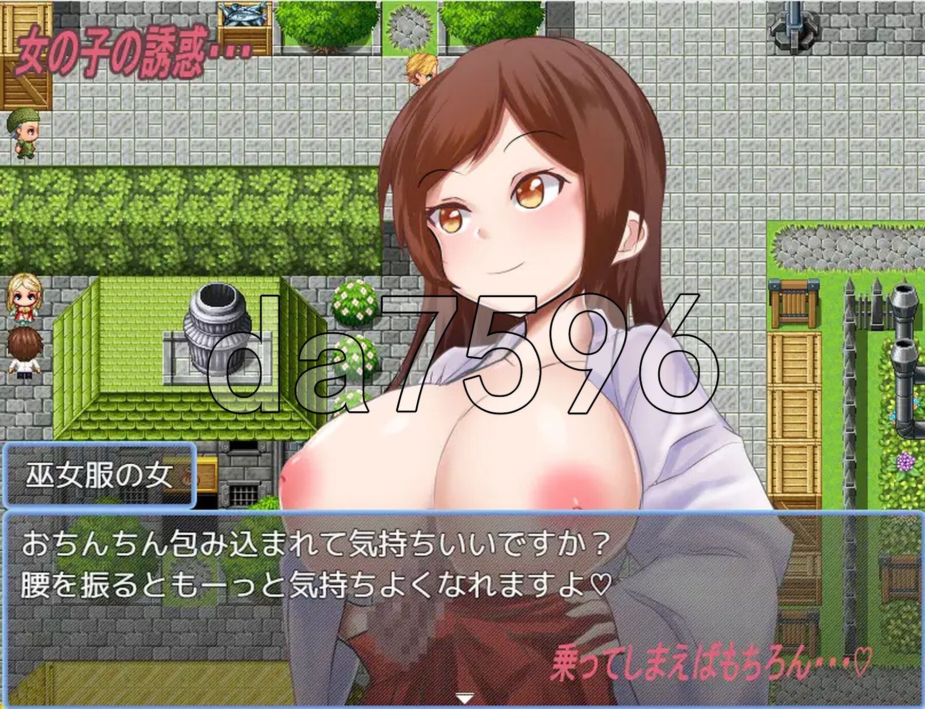 腐败 Corruption V1.03 双端 AI汉化版 预览图